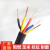 国标铜芯YC/YZ橡套软电缆23 4芯11.5平方2.5 电缆线电线电源线  京炼 国标4×4。一米