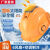 HKFZ 国标安全帽太阳能多功能风扇帽新款空调制冷蓝牙工地防晒劳保头盔 双风扇空调蓝牙DF05BA-9000