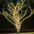 LED户外彩灯灯太阳能灯庭院串灯防水花园树上装饰灯星星灯串闪灯 52米500灯太阳能暖色 8模式