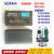 索佳SET250RX350RX550RX650R全站仪BDC46BAC电池BDC68充电器 BDC46A电池