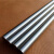 澳弗 无缝钢管4 5 6 7 8 9 -40cr精密管 铬钼合金 45号钢管 30厘米 外径12内径6.03