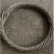 巨力 无接头钢丝绳圈(麻芯) 直径30mm*2米（每根周长4米)