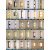 欧普源兴新中式壁灯客厅led电视背景墙复古中国风楼梯书房卧室床头壁灯 [B008-60黑色]