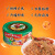 雄鸡标（AYAM BRAND）泰国原装进口 辣椒金枪鱼罐头160g 方便速食
