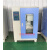 TL-II型涂料养护箱保温材料养护箱防水卷材涂料试验箱恒温恒湿箱 涂料养护箱