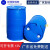 特厚200L塑料桶食品级双环桶200公斤柴油桶耐酸碱200升法兰桶废液 200升特厚双环桶(9.5KG)