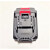 水力王 美克拉 188VF无线高压洗车机车载水枪水泵 锂电池充电器 配套锂电池15节 图示款
