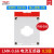 电流互感器LMK-0.66 0.5级BH30405060孔径50/5 75/5 100/5A [孔径30] 350/5A 1匝 准确度-0.5