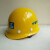 定制适用中国帽 中建  工地人员白色钢八局一局 玻璃钢黄色丝印安全帽 默认