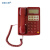 定制 电子式磁石电话机 应急通信磁石单机 HC272A型通信距离远抗 HCD28(3)P/TSD