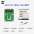 SSU 笔记本M.2无线模块转PCI-E转接卡台式机MINIpcie转M.2/NGFF无线WIFI千 MINI 转M.2 WIFI 转接板