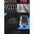 NAN南旗定制版合一组合螺丝刀套装铝伸缩手柄iPhone7 6工具  定制  合一