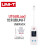 优利德（UNI-T）UT658 Load 电流检测器 电流电压功率测试仪