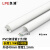 良浦 PVC线管1寸2管 外径40mm厚度2.1mm长度1.9米 20根装 L-XG-40