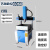 铸铁数控cnc雕刻机立体四轴全自动高精度金属玉石木工diy精 工业级4040款-2.2KW铸铁