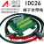 FX-26BB IDC26PIN 分线器 工控数控机床行业适用各种发那科 IDC26数据线 长度5米