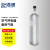 邑固（Yigu)正压式空气呼吸器RHZKF6.8/30受限空间正压式呼吸防护6.8L碳纤维气瓶全面罩 配件：6.8L备用气瓶
