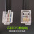 适用歪头水晶头ev3数据线NXT电机连接线VEX传感器马达线 黑色数据线适用EV3/NXT连接限区 3m