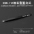 镊子夹子工业用工具高精密小快速夹具不锈钢维修焊接尖弯头 ESD11C加长型直尖头