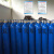 氧气安全管理制度牌检查废弃物处理经销售气瓶储存上墙牌可定制 定制专拍 40x60cm