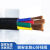 金龙羽 VV-1KV 3+2芯电缆 铜芯电力电缆 VV-1KV 3*4+2*2.5mm² 1米