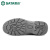 世达（SATA）FF0001  基本款保护足趾防刺穿安全鞋