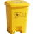 欧华远废弃口罩专用垃圾桶 垃圾桶黄色加厚脚踏式摇盖式带盖分类废物污 50L脚踏桶/灰色加厚/生活