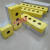 水按钮盒 GOB  黄色 1孔2孔3孔4位5位6孔 开孔22MM 黄色(黄盖白底) 1孔
