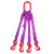 成套起重吊装工具柔性吊装带尼龙绳行车吊车组合索具吊绳吊具 两腿2吨3米(柔性成套)