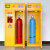 旺震 全钢气瓶柜实验室安全柜工业乙炔甲烷存放柜煤气罐柜双瓶防爆柜 黄色双瓶一代报警器
