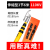 高压令克棒绝缘棒电工拉闸杆伸缩杆35kv10挑线杆绝缘操作杆绝缘杆 伸缩型【_110KV_3节6米_】送