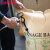 LINGS 集装箱充气袋80*120cm 集装箱货柜缓冲防撞充气袋气囊袋充气袋 