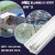雷士照明t8灯管led支架灯节能全套一体化长条日光管超亮1.2米 LED双管无罩-2*18W(全套暖白)