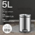 定制福利款5L-12L专区麦桶桶垃圾桶小号卧室带盖脚踏式纸篓 5L 经典钢银 马卡龙v