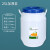 酵素桶级塑料桶猫粮桶密封桶水桶储水用酵母桶25升发酵桶 25升-加厚怡家版(配内盖)
