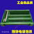SCSI68母头 接线板  端子台 兼容雷塞ACC68C研华ADAM-3968 转接板+3米SCSI母公线