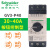 定制电气GV2PM06C PM07C PM08C PM10C PM14C旋钮式电动机断路器 GV3P40 30-40A