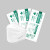 KESDA KYYY00非无菌 日常防护用一次性口罩 1只/袋 白色（100袋） 20.5 x 7.5CM（±5%）
