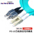 乐威达 光纤跳线 LC-FC 单模双芯 湖蓝色 1m LWD-OM3-300-LFC01