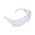 Ssdict 透明防护眼镜 1611HC访客用防护眼镜（防刮擦） 7天