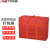 安达通 打包袋子 牛津布无纺袋防水大容量搬家行李打包编织袋 纯红色 49x32x24cm
