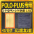 XIANGLIDE适配19-23款大众POLOPLUS空气滤芯 空调滤芯 空滤格1.5L原装专用 POLOPLUS  1.5L