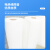 企桥 陶瓷纤维纸 耐高温硅酸铝纤维纸保温棉 厚度5mm（长1米X宽0.61米）