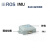 ROS机器人IMU模块ARHS姿态传感器USB接口陀螺仪加速计磁力计9轴 HFI-B6 普通快递