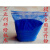 500g刮研红丹粉工业用黄丹粉模具用蓝丹粉樟丹氧化铁红 红丹粉1kg