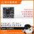 Core-3588SG 8K AI核心板Cortex-A76 BGA封装6TOPS RK3588S瑞 核心板 8G 64G