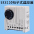 SK3110电子式温控器风扇温控开关JWT6011机柜温度控制器 自动恒温