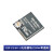 ESP-C3-M1-I高温 常温G WiFi+BLE5.0模组 C3FH4 模块/2.4版 ESP-C3-M1-I/无线模块(C3FN4常