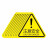 当心触电有电危险提示牌注意机械伤人标志pvc警示贴 当心高温一张 20x20cm