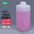 加厚塑料瓶包装瓶液体分装瓶样品瓶20/30/40/60/100/250/500ml克 500ml（40个）
